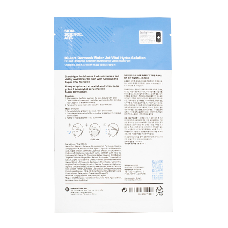 DR. JART+ Sheet Mask - Vital Hydra Solution