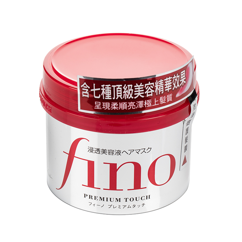 Shiseido Fino Premium Touch